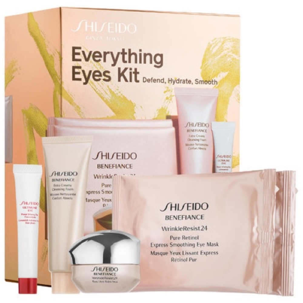 Shiseido Everything Eyes Kit - Brand New